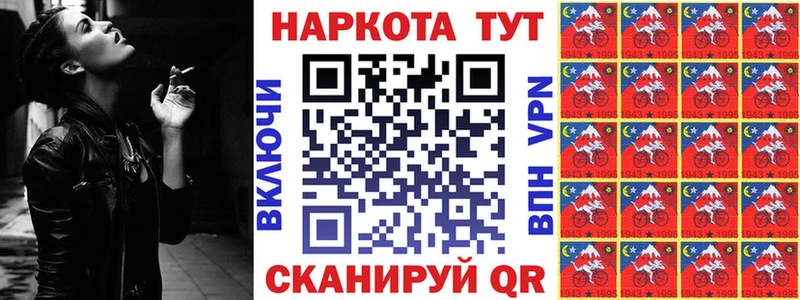 Купить наркоту Рубцовск Гашиш  СК  COCAIN  Героин  Канабис  Мефедрон 