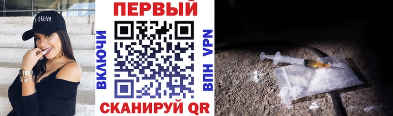 Amphetamine 97%  Рубцовск 