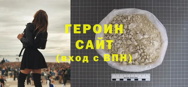 apvp Дмитров
