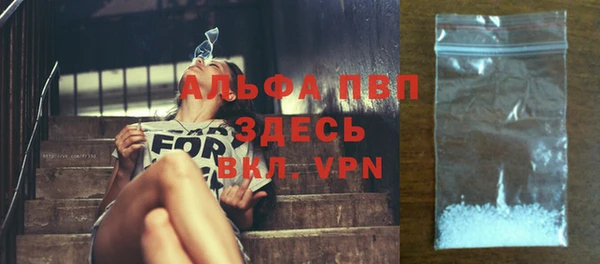 марки nbome Елабуга