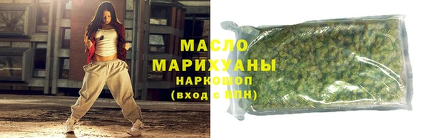 марки lsd Елизово