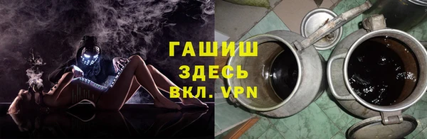 марихуана Дмитриев