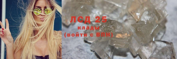 марихуана Дмитриев