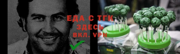 марихуана Дмитриев
