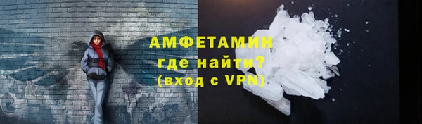 apvp Дмитров
