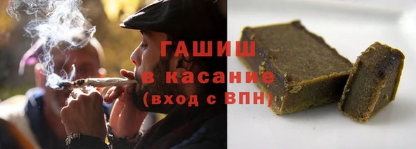apvp Дмитров