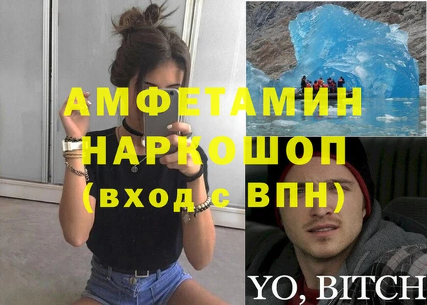 марки lsd Елизово