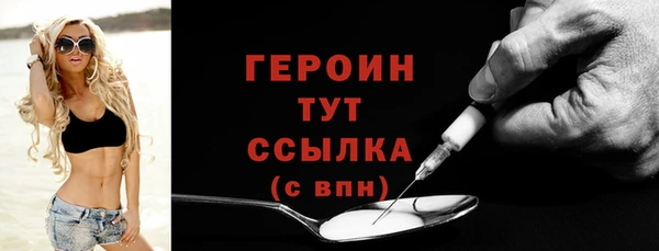 apvp Дмитров
