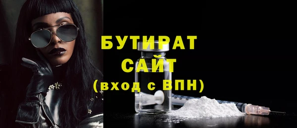 марихуана Дмитриев