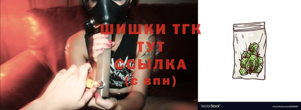 apvp Дмитров