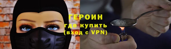 apvp Дмитров