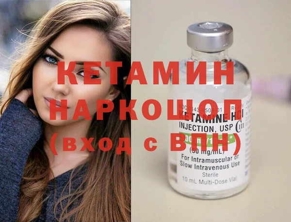 ECSTASY Ельня