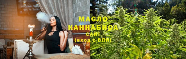 марки nbome Елабуга