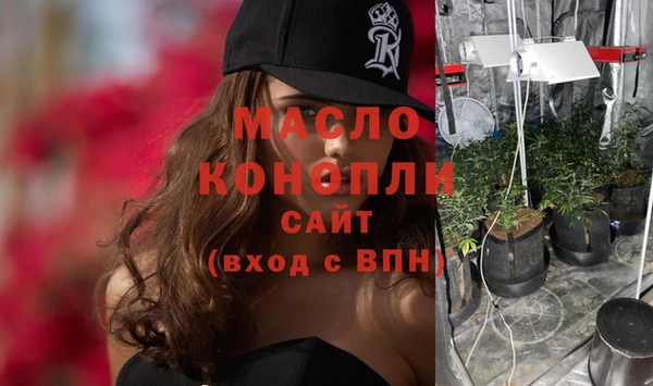 марки lsd Елизово