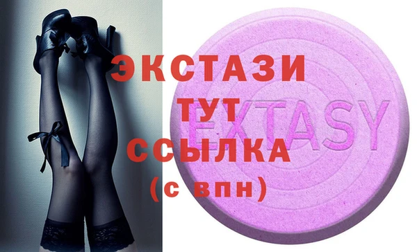 марки nbome Елабуга