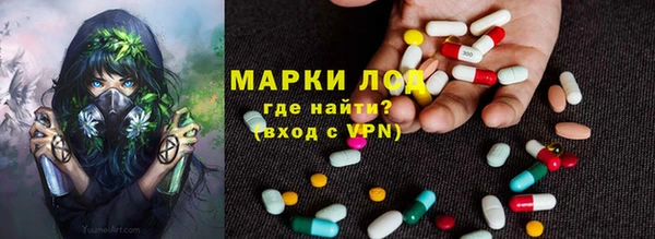 марки nbome Елабуга
