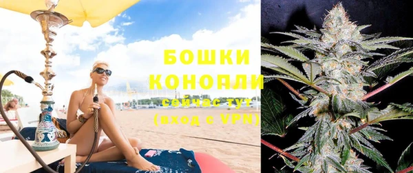 марихуана Дмитриев
