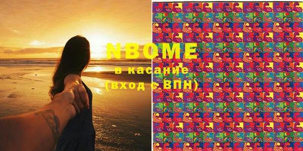 марки lsd Елизово