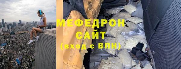 марки lsd Елизово