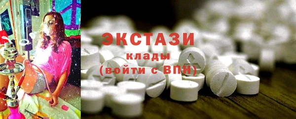 марихуана Дмитриев