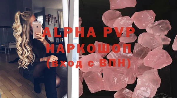 марки lsd Елизово