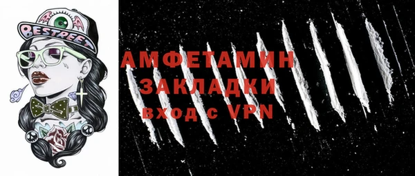 apvp Дмитров