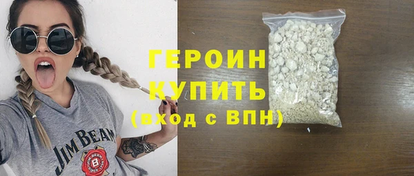 марихуана Дмитриев