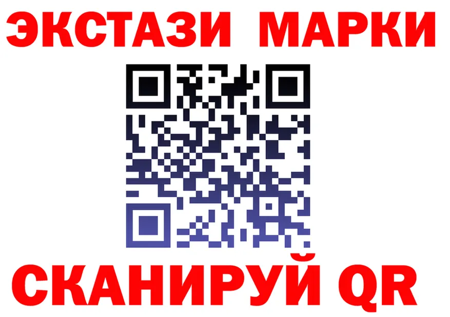 АМФ Premium ТОР это гидра Рубцовск