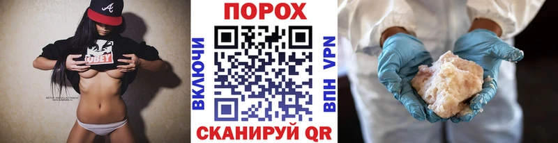 МЕТАМФЕТАМИН витя Рубцовск