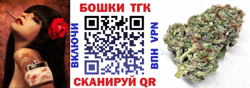 хочу наркоту  Рубцовск  МАРИХУАНА AK-47 